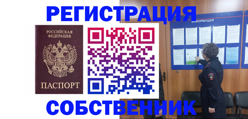 форма 3 в Верхнем Тагиле